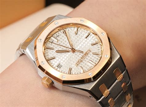 audemars piguet b|Audemars Piguet cheapest watch.